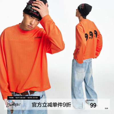 CoosRetro 《逗号》太极贴补绣网洞透气运动T恤休闲宽松长袖上衣