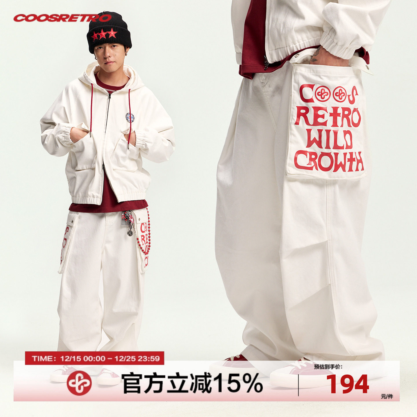 CoosRetro 秋季潮牌男士白色立体大口袋牛仔印花结构宽松休闲长裤