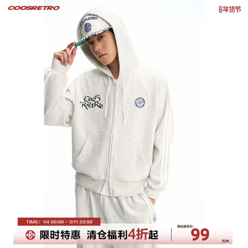 CoosRetro 美式条纹开衫连帽卫衣男秋季潮牌宽松休闲百搭运动外套