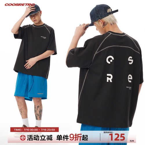 CoosRetro美式复古圆领运动短袖T恤男生夏季情侣休闲宽松纯棉上衣