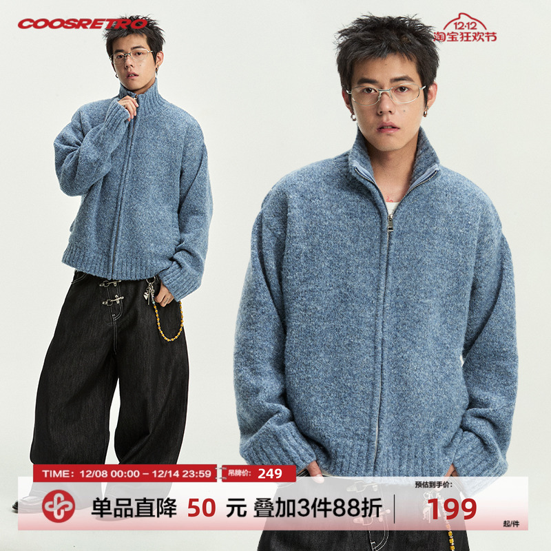 CoosRetro 高级感复古男士安芙绒立领毛衣秋冬慵懒风休闲针织开衫