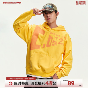 男款 潮牌春季 胶印抽象Logo连帽大口袋宽松百搭卫衣 美式 CoosRetro