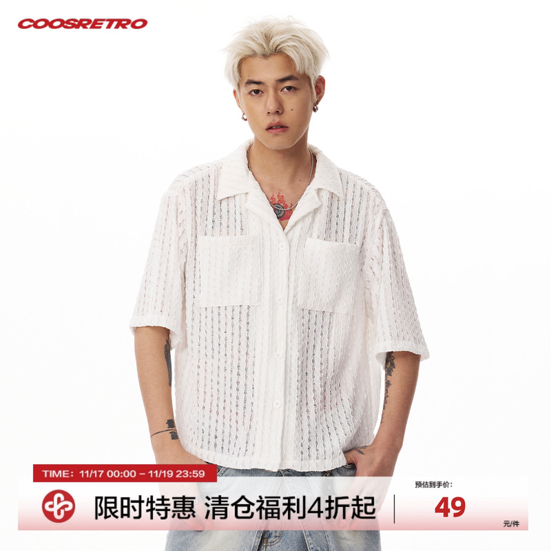 CoosRetr美式复古镂空设计老钱风短袖衬衫夏季男女休闲舒适上衣