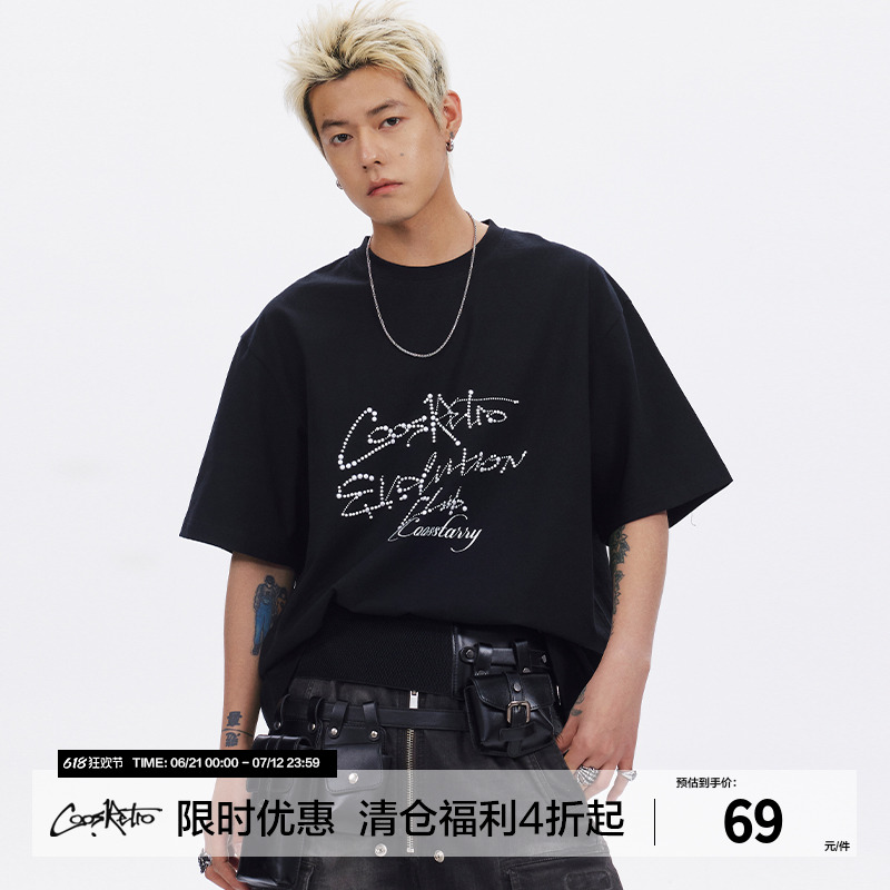 CoosRetro美式复古烫珠印花LogoT恤短袖夏季男女休闲潮流透气上衣