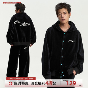 CoosRetro 春季美式绿松石门襟扣灯芯绒面料前后刺绣logo卫衣外套