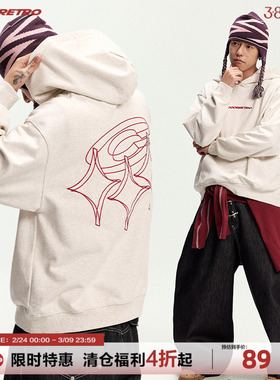 CoosRetro 秋季潮牌男士大口袋前后刺绣logo撞色连帽运动加厚卫衣