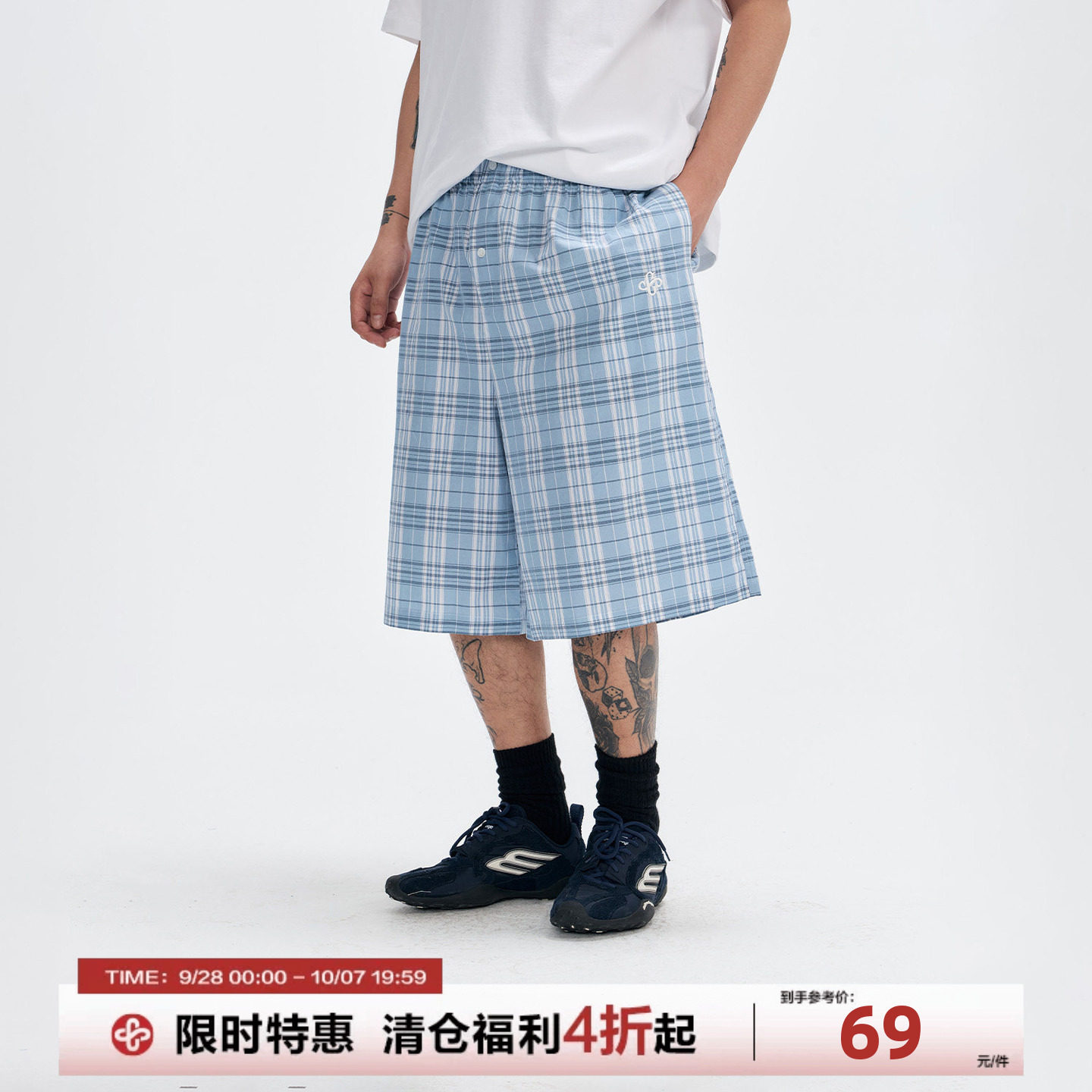CoosRetro 美式复古格纹假门襟设计感休闲裤子男生宽松百搭七分裤图片