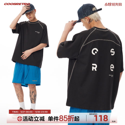 CoosRetro美式复古圆领运动短袖T恤男生夏季情侣休闲宽松纯棉上衣