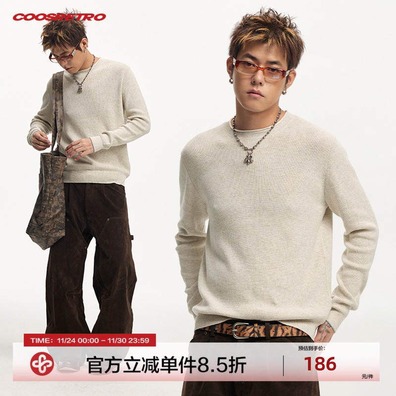 CoosRetro 秋冬新品圆领长袖T恤男女老钱松弛慵懒感保暖针织毛衣