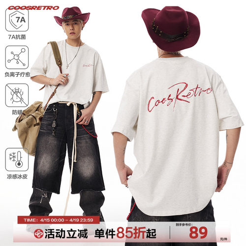 CoosRetro美式复古印花男生短袖T恤情侣潮牌夏季宽松纯棉白色上衣