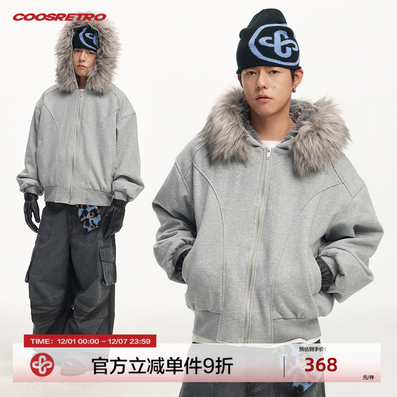 CoosRetro 剪裁解构连帽毛领开衫卫衣外套男冬季加厚保暖休闲棉衣