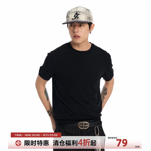 简约复古黑色冰感耐磨短袖T恤