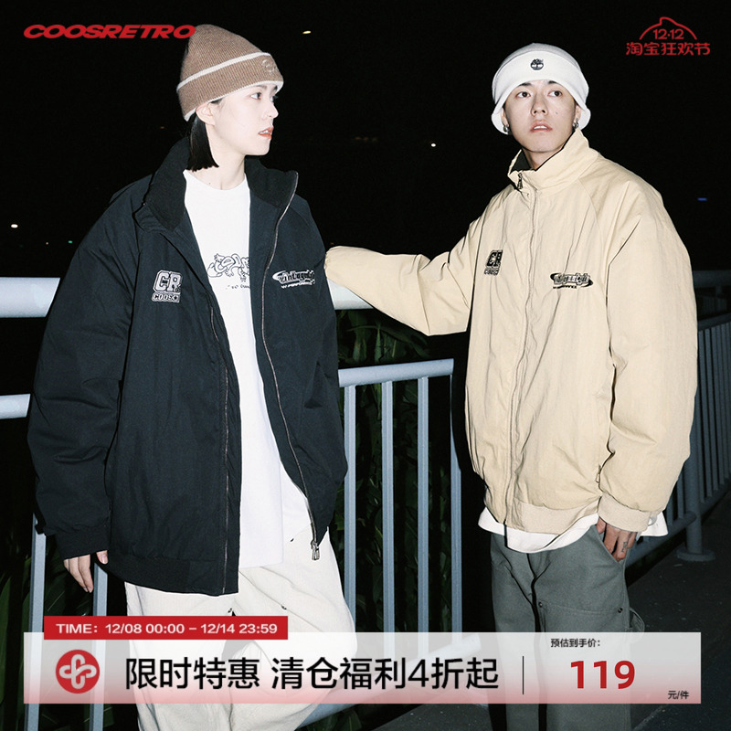 美式复古街头棉衣外套外套刺绣