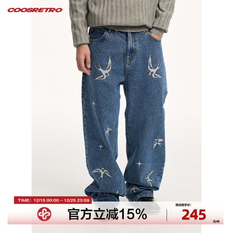 CoosRetro 秋季新款水洗做旧男潮牌燕子刺绣水洗做旧牛仔休闲裤子