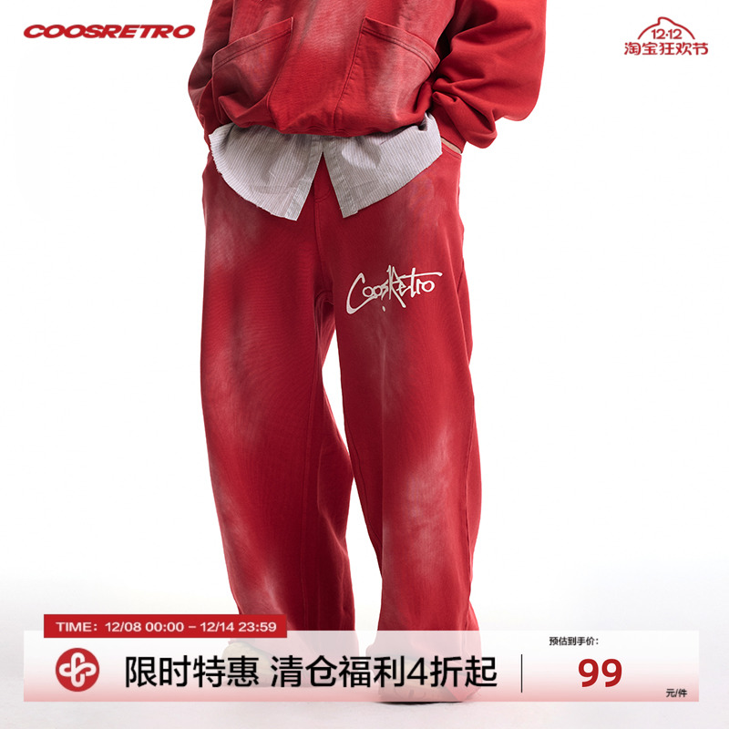 CoosRetro美式复古logo印花设计水洗做旧卫裤夏男个性百搭休闲裤