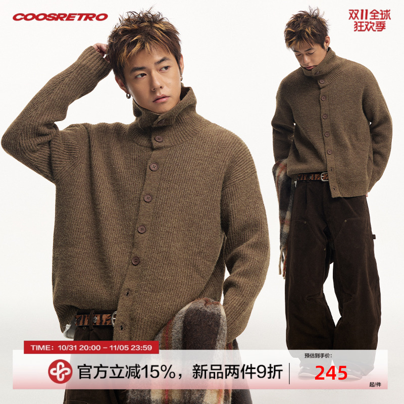 CoosRetro 秋冬男女氛围感高领纽扣开衫慵懒高级感百搭针织毛衣