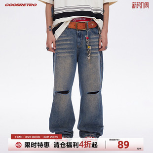 男直筒休闲裤 夏季 潮牌 复古街头水洗破洞400g牛仔裤 CoosRetro美式