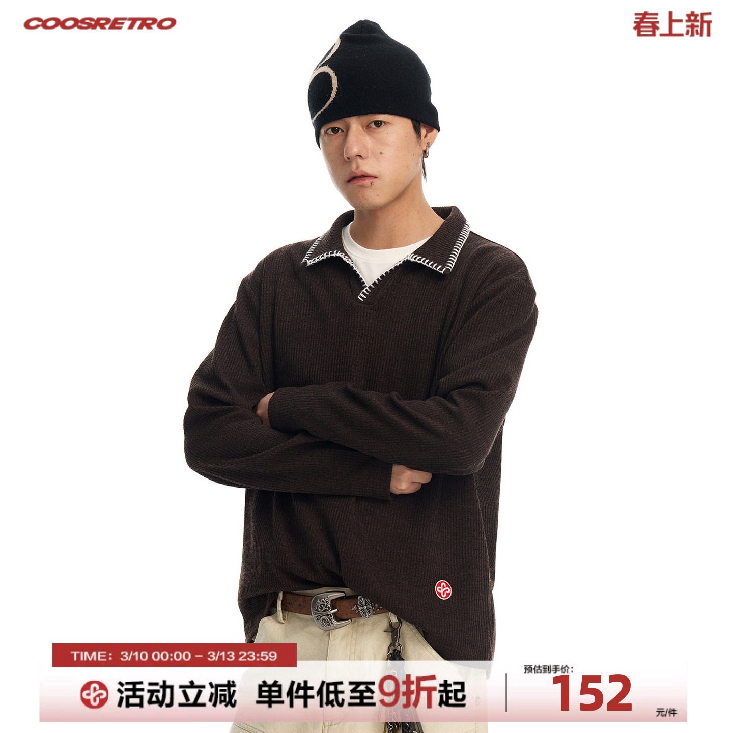 CoosRetro复古老钱风小V翻领针织衫男特种绣花工艺长袖百搭上衣潮