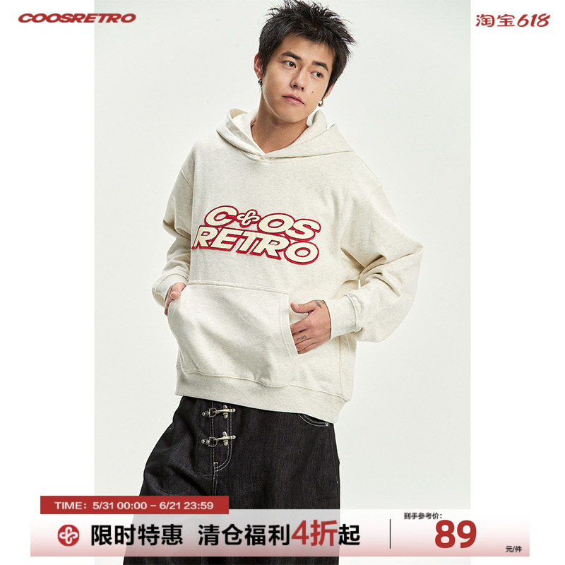CoosRetro 美式潮牌春季男款毛毡布贴补绣撞色连帽大口袋宽松卫衣