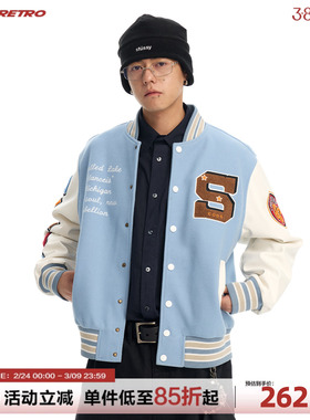 CoosRetro 美式复古字母刺绣棒球服男撞色拼接宽松复古夹克外套