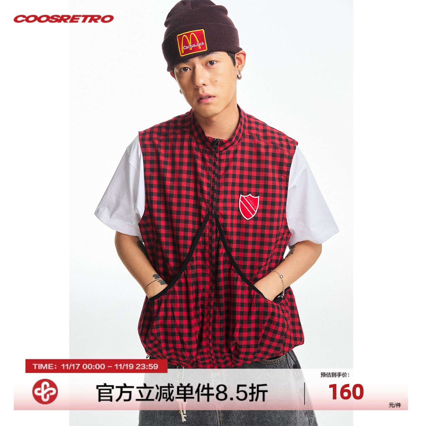 CoosRetro 《绯红星》复古潮流男宽松红黑格子烫钻贴布绣抽绳马甲