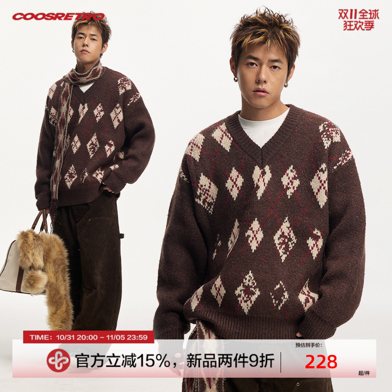 CoosRetro 秋冬男士V领复古菱形格子圣诞松弛感保暖休闲针织毛衣