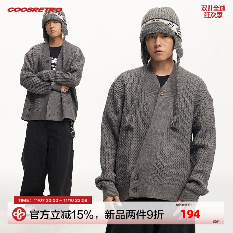 CoosRetro 秋季男士绞花道袍针织老钱松弛慵懒风休闲针织衫毛衣