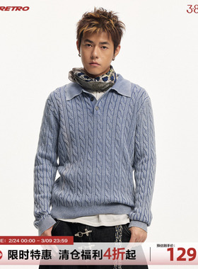 CoosRetro 复古老钱风绞花针织衫男女同款休闲高级polo领保暖毛衣