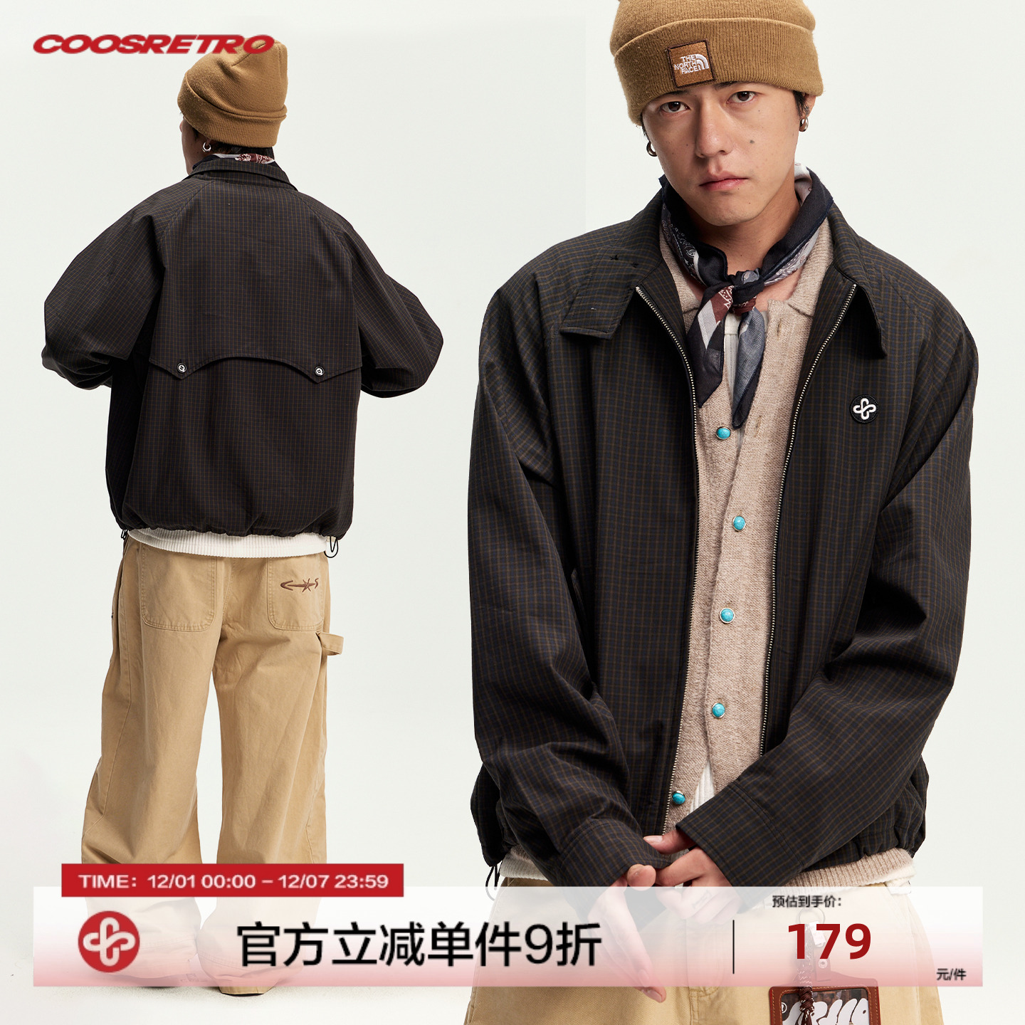CoosRetro 美式复古秋季潮牌男插肩格子logo刺绣教练工装夹克外套