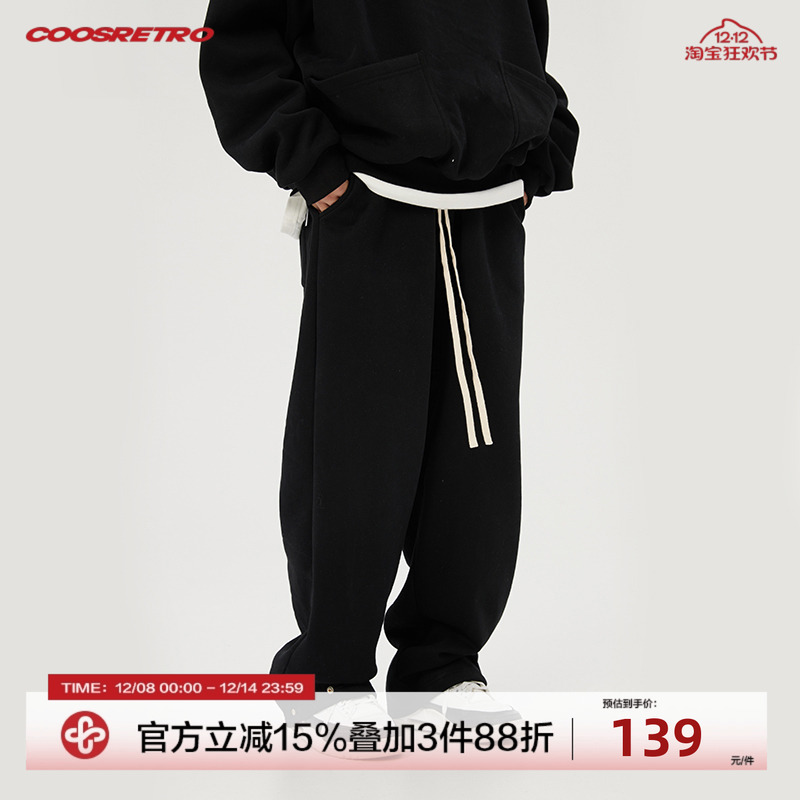 休闲工装裤CoosRetro卫裤
