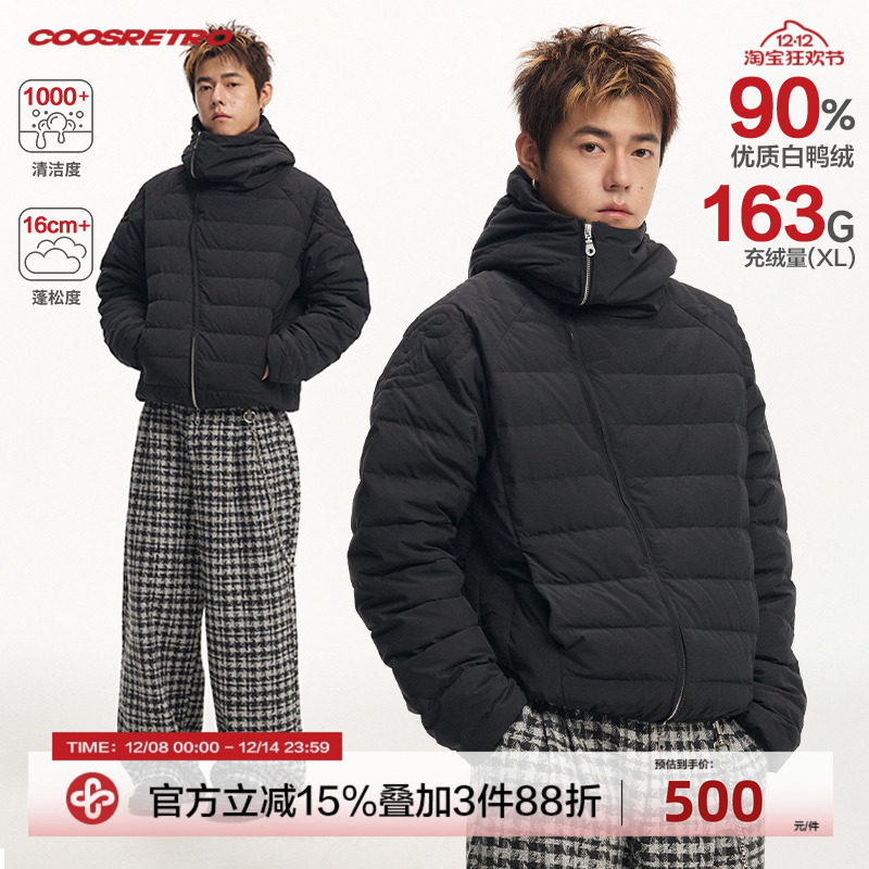 CoosRetro 冬季新款男斜门襟肩膀logo绗线排骨防风面罩帽型羽绒服