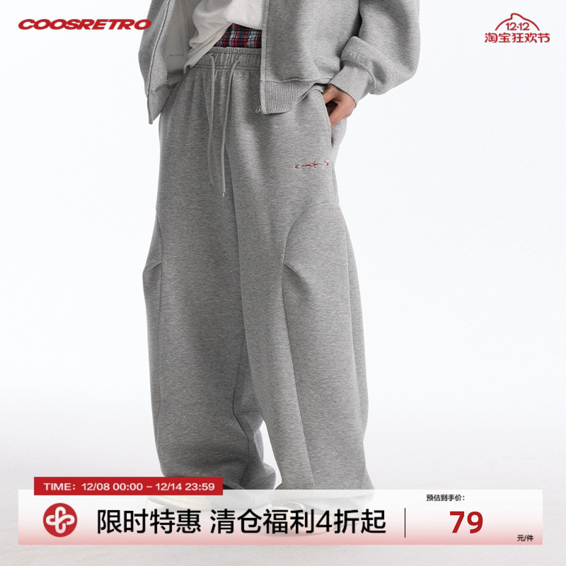 CoosRetro美式复古logo刺绣针织休闲裤夏季男女纯色抽绳宽松卫裤