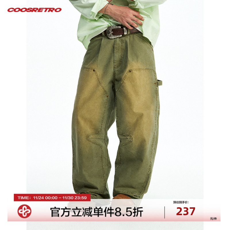 CoosRetro 美式水洗做旧牛仔裤宽松秋季男伐木结构弯刀铆钉裤子