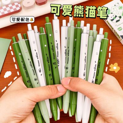 ins可爱熊猫按动中性笔学生高颜值碳黑签字水笔卡通st速干刷题笔