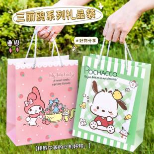 三丽鸥正版授权手提袋学生高颜值伴手礼包装可爱KT猫礼品包装袋