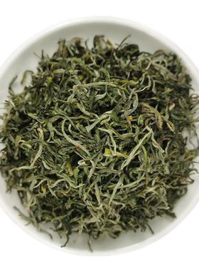 春尖茶2026新茶甘肃兰州罐罐茶云南茶浓香型银丝老茶叶西北人的茶