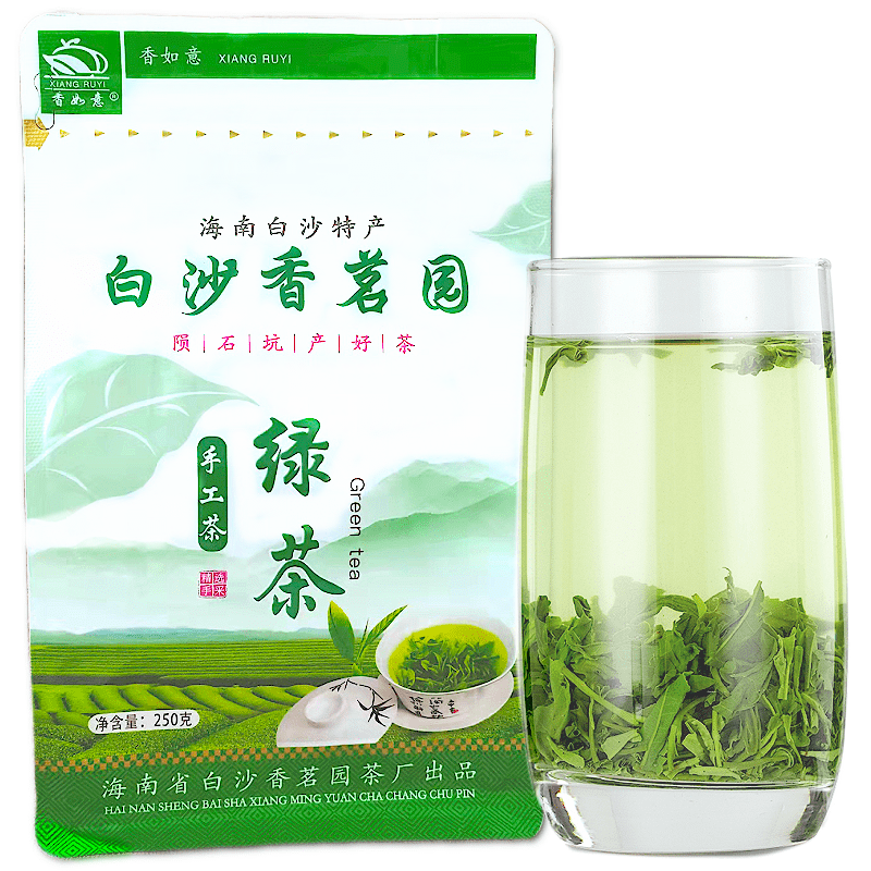 正宗海南白沙绿茶一级绿茶