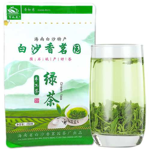 正宗海南白沙五指山一级绿茶2026新茶春茶白沙春茶春珠香茗园茶叶