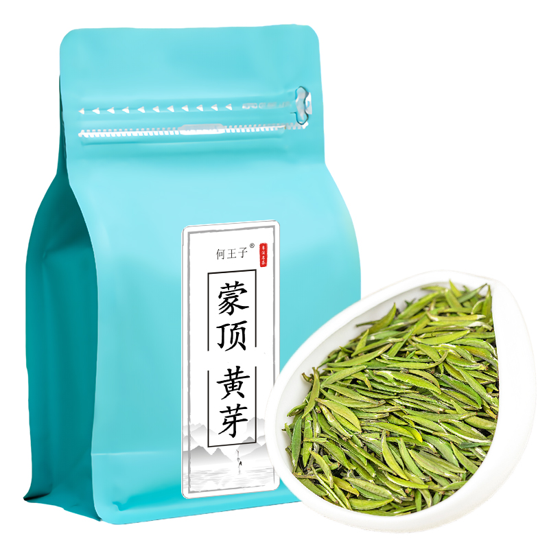 蒙顶黄芽2024新茶明前春茶