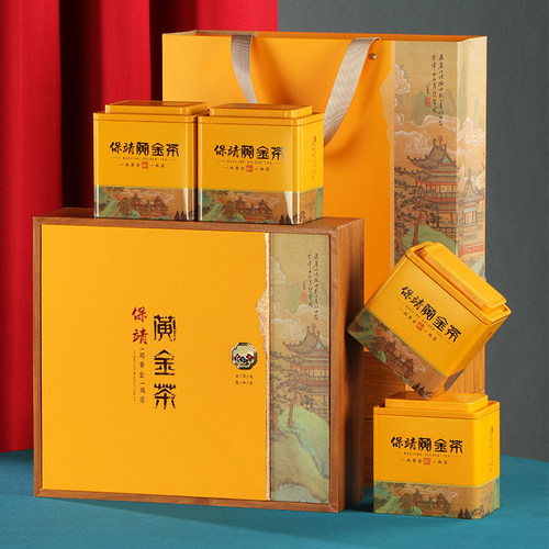 保靖黄金茶2026新茶明前头采湖南湘西绿茶特级春茶高档礼盒