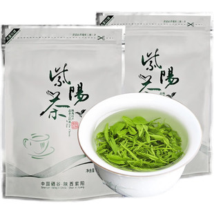 陕青安康茶叶2025新茶明前紫阳茶毛尖绿茶翠峰浓香耐泡散装袋装