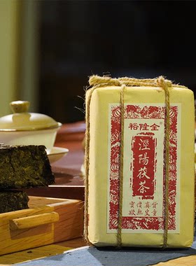 陕西特产 泾阳茯茶 手筑黑茶 金花茯砖茶 陕西官茶非泾渭安化460g