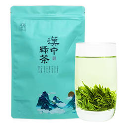 汉中炒青西乡特炒绿茶2025新茶叶陕西特产炒青陕青茶浓香型