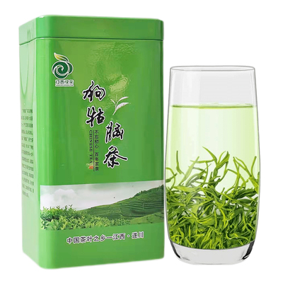 新茶正宗江西遂川狗牯脑