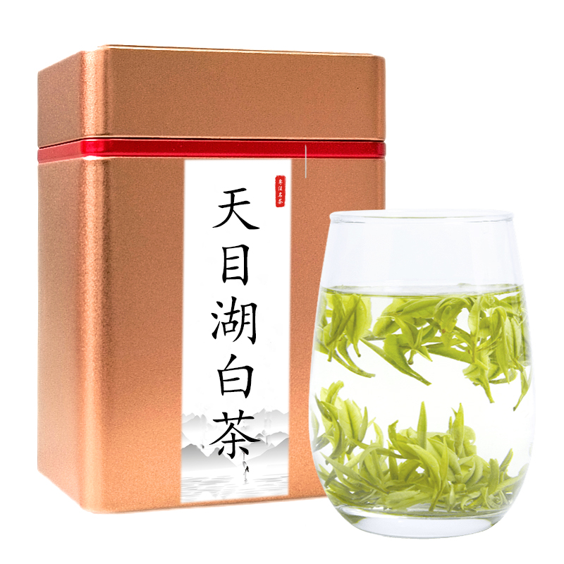溧阳特产天目湖白茶叶明前白茶珍品2025新茶浓香型春茶绿茶75g
