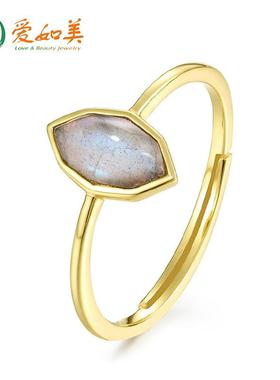 戒指k女小众戒9简约石几何开口指环水晶金红925银小方方形素圈镀