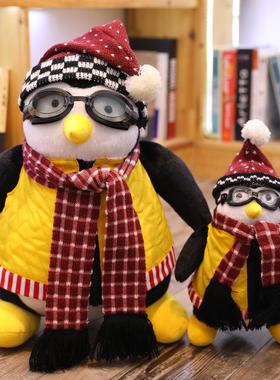 老友记企鹅周边毛绒玩具joey公仔的hugsy同款好伙伴好朋友friends