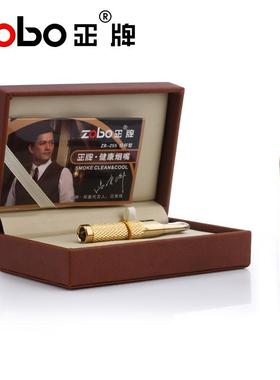 正牌烟嘴过滤可清洗循环zobo/zb型黄金烟具嘴男士器255256吕良伟