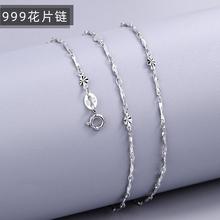 项链纯银链锁骨女无吊坠999/925链子蛇骨2021新款简约足银足银裸