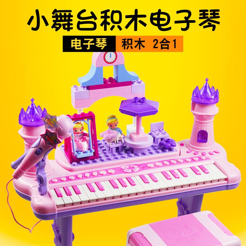 玩具儿童电子琴3宝宝钢琴女孩岁礼物6话筒4初学1生日带益智多功能